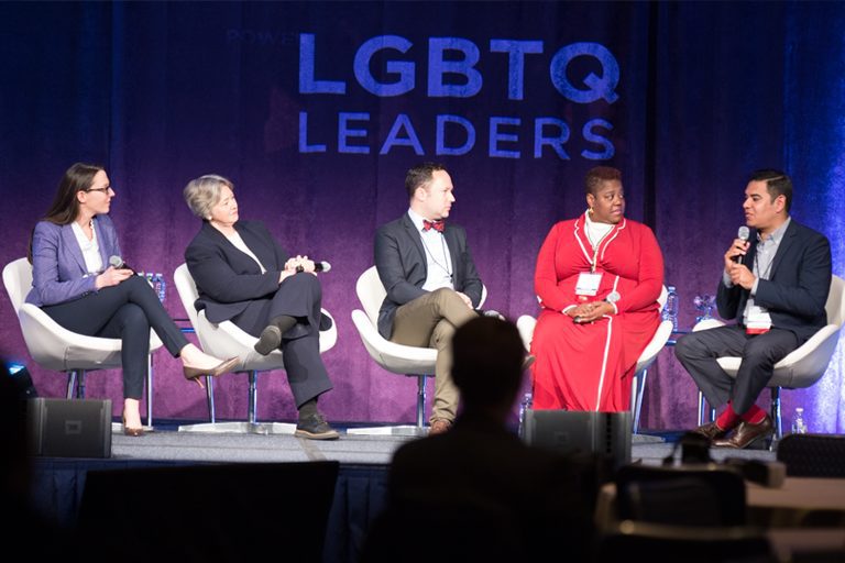 LGBTQ leaders panel at the 2017 conference