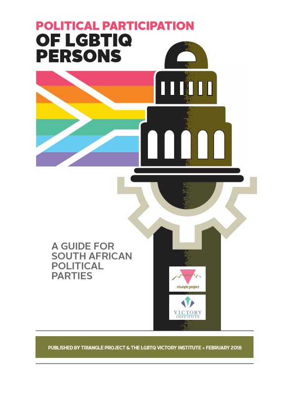 Political Participation Of Lgbtiq Persons A Guide For South African Political Parties Lgbtq 4460