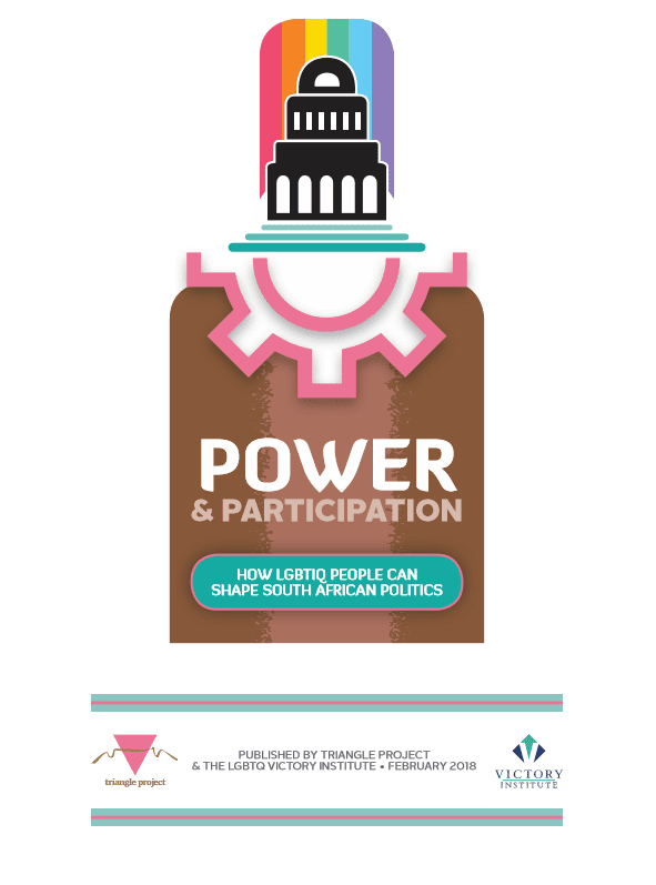 Power & Participation cover