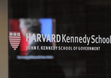 Harvard Kennedy School logo