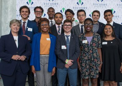 2018 Victory Congressional Interns with Mayor Annise Parker