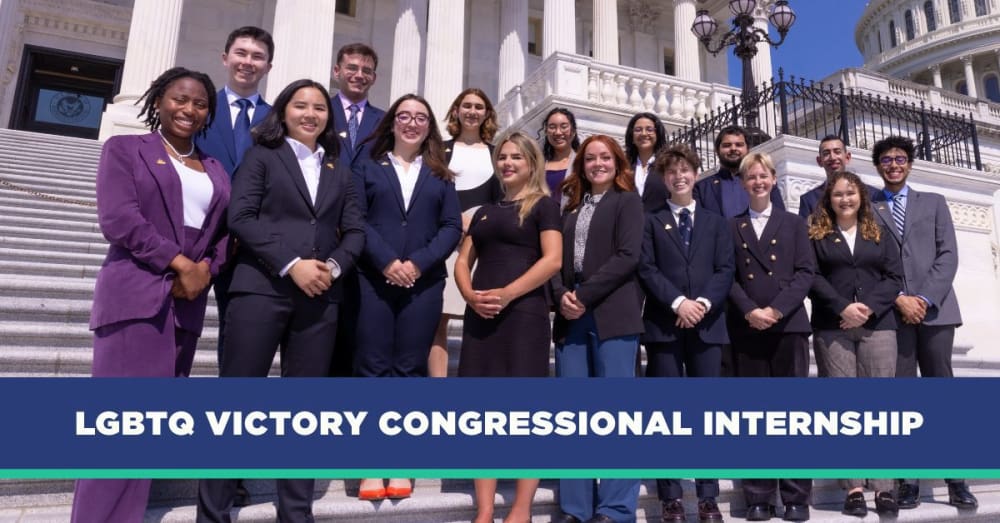 Victory Congressional Internship - LGBTQ Victory Institute